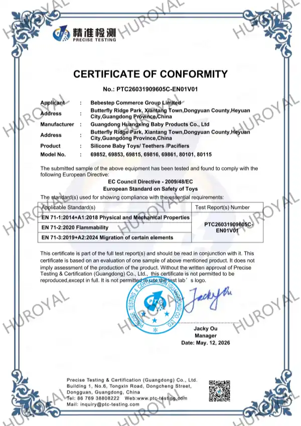 EU Toy EN71 CE Certificate - PTC26031909605C-EN01V01+Huangxing_01