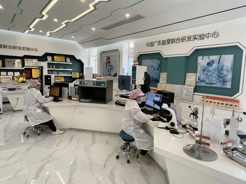 Experimental Center